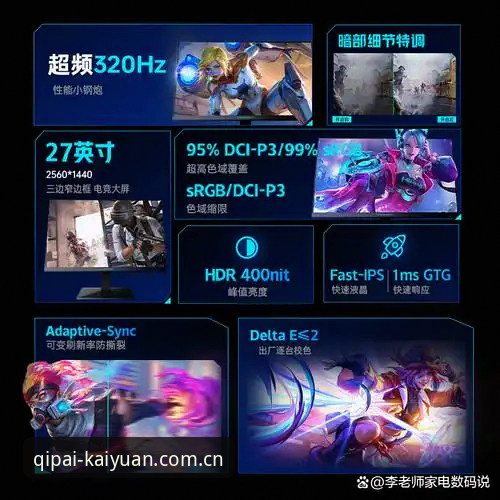 开元棋牌app下载 资深玩家亲测:开元棋牌app下载安装实战经验分享,一步到位避开所有坑
